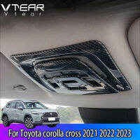 Vtear สำหรับ Toyota COROLLA CROSS 2021 2022 2023รถหลังคาอ่านโคมไฟพลาสติก Chrome ABS ฝาครอบป้องกัน (Silver,ไม้ Grain,คาร์บอนไฟเบอร์) รถยนต์การตกแต่งภายในอะไหล่