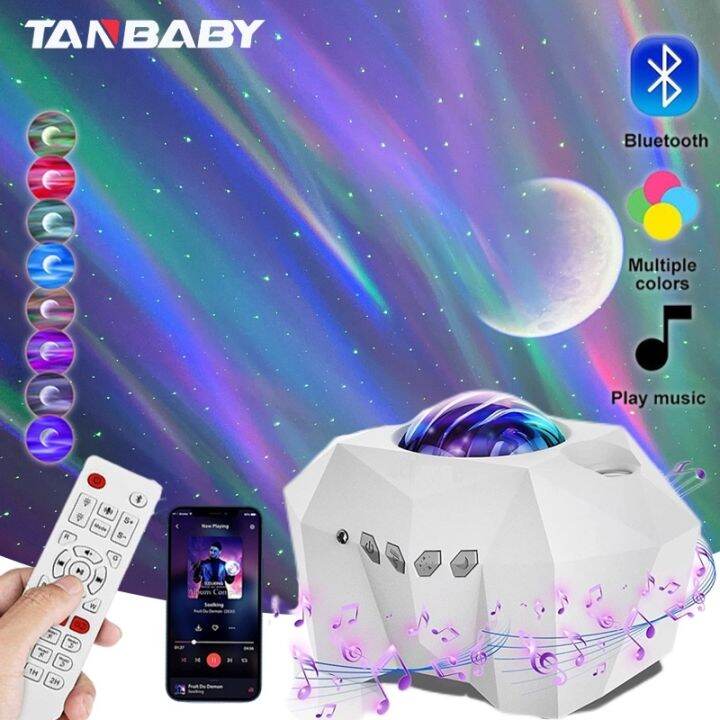 [TANBABY] Aurora Moon Star Galaxy Light Projector Starry Nebula Lights ...