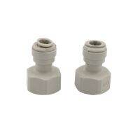 hot【DT】◈№☌  2pcs Plastic Speedfit Female Joint 3/8  5/16  PUSH IN TO 5/8  Thread SUIT BEER KEG COUPLERS TAP SHANKS