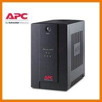 ถูกที่สุด!!! UPS (เครื่องสำรองไฟ) APC Back-UPS 500VA/300Watts 230V without auto shutdown software, ASEAN (BR500CI-AS) ##ที่ชาร์จ อุปกรณ์คอม ไร้สาย หูฟัง เคส Airpodss ลำโพง Wireless Bluetooth คอมพิวเตอร์ USB ปลั๊ก เมาท์ HDMI สายคอมพิวเตอร์