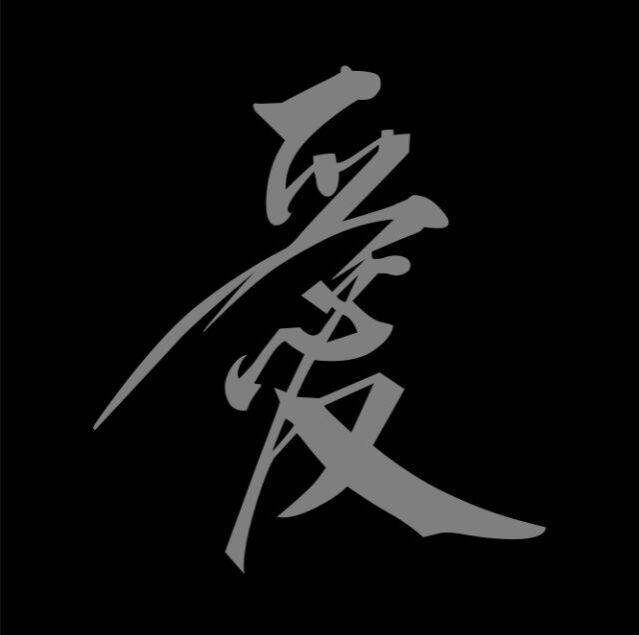Sticker Huruf / Tulisan Kanji Jepang | Lazada Indonesia