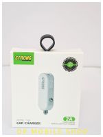 หัวชาร์จรถยนต์ STRONG แบบชาร์จเร็ว 1 USB เล็ก จิ๋ว แรง 2A