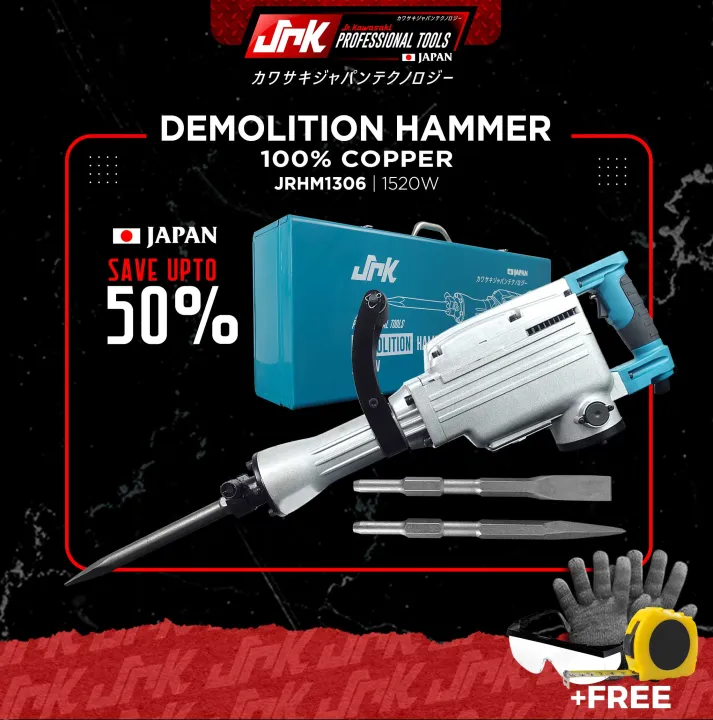 JRK JAPAN Industrial Demolition Hammer 1520W 12 Joules With Hard Case