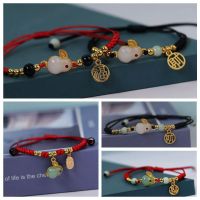 Black Bracelet Couple Gift Woven Red Zodiac Rope Crafts DIY And