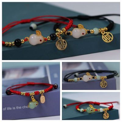 Chinese Style Lucky Zodiac Jade Rabbit Bracelet For Women Handmade Red Black Rope Charm Bracelets Lovers Friend Birthday Jewelry