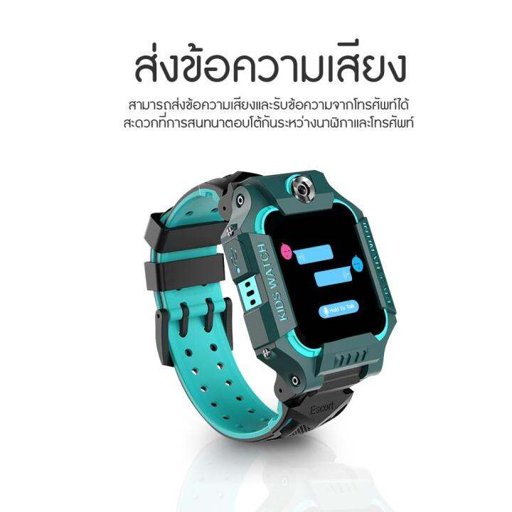 ราคาถูก-ใหม่-samrt-watch-q88-นาฬิกา-นาฬิกาเด็ก-นาฬิกาข้อมือ-สมาทวอช-ไอโม่-imo-รุ่นใหม่-สมาร์ทวอท-ยกได้-q19-นาฬิกาเด็ก-นาฬิกาโทรศัพท์-เน็ต-2g-4g-นาฬิกาโทรได้-gps