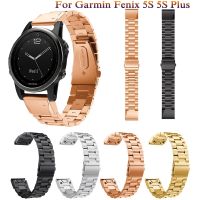 （Bar watchband）สายโลหะเหล็กสแตนเลสสตีลปลดเร็วสายนาฬิกา20มม.,สำหรับ Garmin Fenix 5S/5S Plus สายรัดข้อมือสายรัดนาฬิกาเพื่อสวมใส่ง่าย