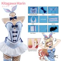 Anime My Dress-Up Darling Kitagawa Marin Lovely Bunny Girl Bodysuit Cosplay Costumes Halloween Party Outfits Costumes For Woman