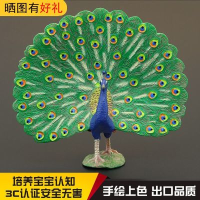 Solid children simulation model of toy animals wildlife blue peacock green peacock cognitive gift set furnishing articles