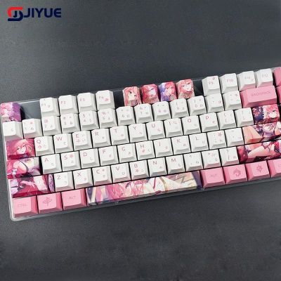Anime Design Custom 12keys Dye-subbed Keycap Bar 6.25u Keys Profile Keycaps Diy Mechanical
