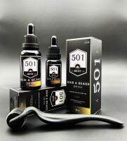 501 Hair &amp; Beard เซรั่มออแกนิคบำรุงเส้นผม ปลูกหนวด เครา คิ้ว 30ml , 15ml แถม NANO Roller Black