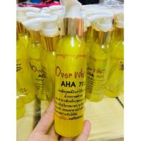 โอเวอร์ไวท์ AHA 70% over white เซรั่มสัปปะรด 120 มล. ครีมขาวถาวร ขายดีตลอดกาล