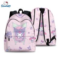 Sanrio Kulomi กระเป๋าเป้โรงเรียนวัยรุ่นกระเป๋านักเรียนเด็กหญิงเด็กชาย3มิติสำหรับผู้หญิงผู้ชายกระเป๋าหนังสือกระเป๋าเป้สะพายหลังแฟชั่นวิทยาลัย