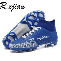 R,XJIAN New Men Women Football Shoes, Fashion Couple Outdoor Sports Spike Football Shoes, Triathlon Four Seasons Lawn Football T