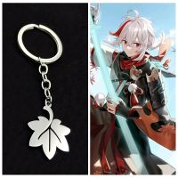 New Titanium Steel Genshin Impact keychain Kaedehara Kazuha Elements Women and Men cute keychain Gift Accessories Cute Anime