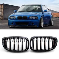 M เงาสีดำลูกกรงรถด้านหน้าไตย่างกระจังหน้าสำหรับ BMW 3 Series E46 2ประตู2DR 2002-2005อุปกรณ์รถยนต์แข่งเตาย่าง