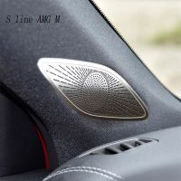 For Mercedes Benz CLA C118 W118 A Class W177 V177 Car Door Window Tweeter Audio Speaker Cover Stickers Trim Interior Accessories