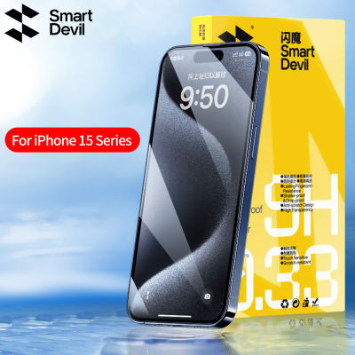 SmartDevil  ปกป้องหน้าจอสำหรับ iPhone 15 Pro Max iPhone 15 Pro iPhone 15 Plus ฟิล์มกระจกเทมเปอร์กันรอยนิ้วมือป้องกันแสงสีฟ้า