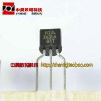 【CW】 2431A KIA2431A new original plug-in small transistor TO-92