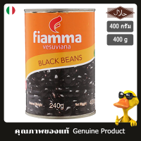 ไฟมมาวีสุเวียนาถั่วดำในน้ำเกลือ 400กรัม - Fiamma Vesuviana Black Beans 400g