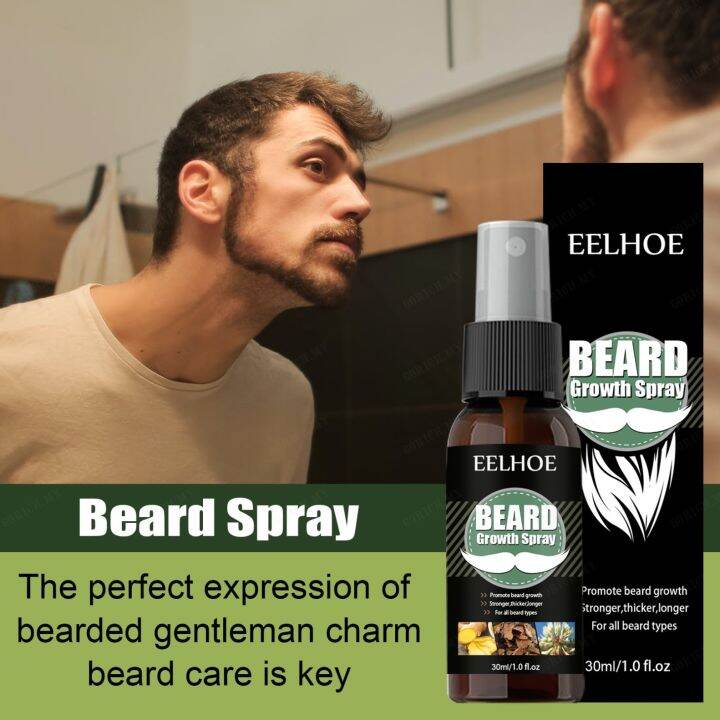 Gorich beard growth spray nourishing moisturizing spray beard care to