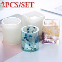 2pcs/set New Transparent Silicone Mould Dried Flower Resin Decorative Craft DIY Storage Pen Holder Mold Resin Molds for Jewelry