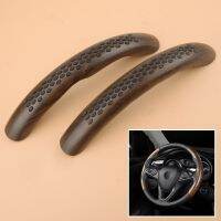 【YF】 1 Pair 38cm 15  Wood Grain Texture Universal Car Front Steering Wheel Booster Cover Trim Decoration Non-Slip