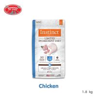 ? { ส่งฟรี } ?  Instinct Limited Ingredient Diet Dog Turkey 4lb (1.8kg) สูตรเนื้อไก่งวง  บริการเก็บเงินปลายทาง