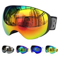 2022 Magnetic Ski Goggles with Quick-change Lens UV400 Protection Anti-fog Snowboard Goggles for Men Women Skiing Glasses Adults