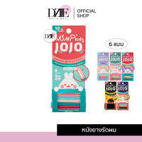 MSMP Rubber Band Jojo ยางรัดผม ยางรัดผมแฟชั่น ยางมัดผม ยางมัดผมน่ารัก ยางรัดผมสีดำ ยางรัดผมสีพาสเทล ยางเส้นใหญ่ หนังยาง 10เส้น