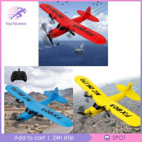 TachiuwaFx-803 2CH Glider Aerodone เครื่องบินโฟมสีเหลืองสําหรับเด็ก/ผู้ใหญ่