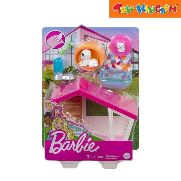 （MSSugar Toy）Barbie Mini Playset With Themed Accessories And Pet Dog ...