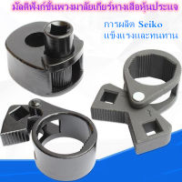 Universal Car SUV Tie Rod End Remover ประแจเครื่องมือ 27 มม. - 42 มม. สีดำ