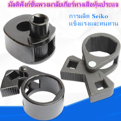 GREGORY-Universal Car SUV Tie Rod End Remover ประแจเครื่องมือ 27 มม. - 42 มม. สีดำ