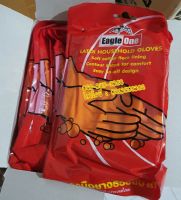 ถุงมือยางส้ม Eagle One ทนทาน ยืดหยุ่นดี (12คู่/ 1 กล่อง) มีขนาด S,M,L