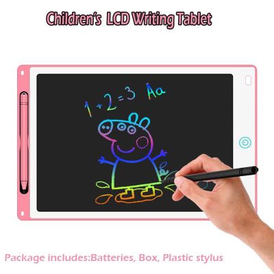 กระดานดำดิจิทัลแผ่นระบายสี LCD แท็บเล็ตสำหรับเขียนกระดานวาดภาพขนาด8.5/12นิ้วของเล่นเพื่อการศึกษาสำหรับเด็ก Gifs MaxLaurelcOh