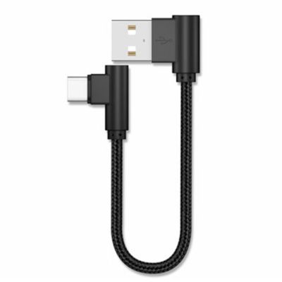 20ยูเอสบีซม. เพื่อพิมพ์ C 2.4a สั้นอย่างรวดเร็วข้อศอกสายชาร์จ90องศา Usb C ไมโคร Usb สายสำหรับข้อมูลสมาร์ทโฟนทุกแบบ Dropshipping