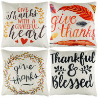 4 pcs Thanksgiving Day Pillow Covers For Sofa DIY Printed Pillow Chair Car Cushion Christmas Home festival Decoration 45 x 45 cm