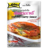 ?Lobo ซอสปรุงสำเร็จ ผัดผงกะหรี่ ตราโลโบ (Stir Fry Curry Sauce)