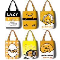 กระเป๋าผ้าใบสะพายไหล่ลายไข่แดง Gudetama