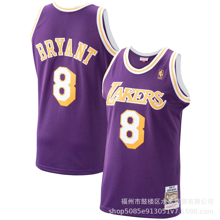 Los Angeles Lakers Kobe Bryant 22-23 White Jersey