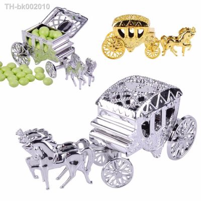 ● Carriage Sweet Candy Box Case Chocolate Gift Birthday Wedding Party Decoration 2018 NewStyle