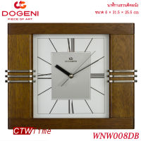 DOGENI นาฬิกาแขวนไม้ รุ่น WNW008DB (สีน้ำตาล)