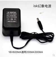 48V phantom power adapter AC18V600mA capacitor microphone dedicated AC iskrm linear transformer