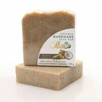 100g สบู่ะขาม ผลัดเซลล์ผิวปาณิษา TAMARIND HERBAL SOAP