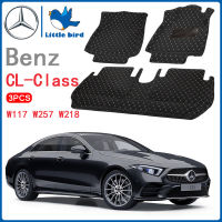 พรมปูพื้นเข้ารูปรถยนต์ Mercedes Benz CL CL-Class CLA180 CLA200 CLA250 CLS53 CLS300 CLS250 CLS350 W117 W257 W218 พรมรถยนต์