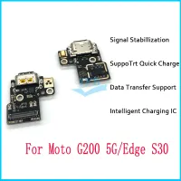 สําหรับ Motorola Moto G200 5G Edge S30 USB Charging Charger Connector Board Dock Port Flex Cable