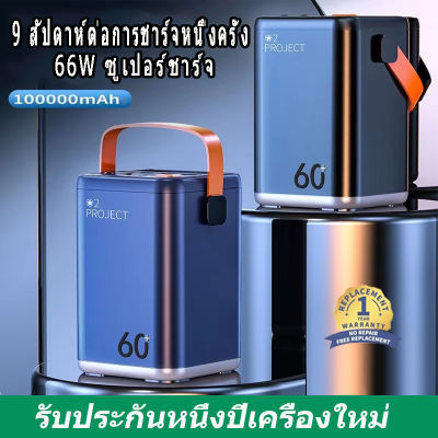 [เหลือ 999บ.ทักแชท]  EW56 Magnetic 10000 0mAh แบตสำรองไร้สาย มีขาตั้งในตัว Battery Pack PowerBank พาวเวอร์แบงค์ Wireless Charger PowerBank USB Type C Output พาเวอร์แบงค์ เพาเวอร์แบ