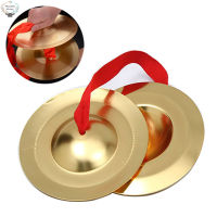 HK 1 Pair Cymbals Children Toys Hand Cymbals Copper Hand Finger Cymbals Gong Percussion Musical Instruments