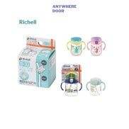 Bộ ống hút S-10 Richell thay thế bình T.L.I, Mugood